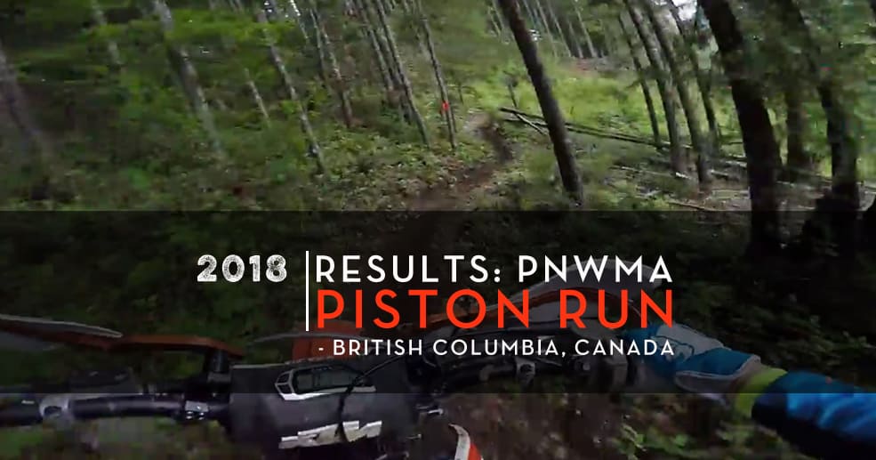 piston run 2018 results pnwma bcorcs